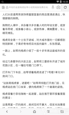 菲律宾移民局电话是多少 全是干货 为你详解